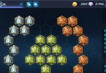程咬金教学技能出装攻略
