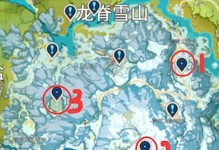 原神（探索原神世界，发现匪贼的藏身之处）