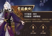 探索梦境之秘（揭开梦境的迷雾，寻找灵感与答案）