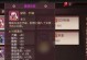 《侍魂胧月传说手游苍龙攻略大全》（掌握关键技巧，成为顶级侍魂玩家）