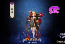 阴阳师副本出装顺序攻略
