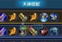 绝对射手，独孤求败——后羿出装符文攻略（准确无误的箭术，让你成为王者的猎手）