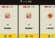 《以坎公骑冠剑通行证的性价比分析》（探讨在游戏中是否值得购买该道具，以及可能的优缺点）