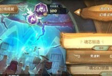 云顶幻境蜘蛛出装攻略（让你在云顶幻境中驾驭蜘蛛成为最强玩家！）