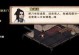 游戏中如何选择武功传授——以烟雨江湖陶渊溢传授武艺为例（从位置到武功，全面解析游戏中的武功传授）