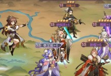 三国志幻想大陆神将碎片获取攻略（教你如何轻松获得神将碎片，提升战斗力）