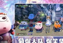 《无神之界手游宠物搭配攻略》（探索最佳搭配，打造无敌阵容）