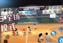 灌篮高手手游攻略（灌篮高手手游攻略人物能力提升，助你登顶巅峰！）