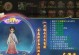 《热血江湖手游传说之物攻略》（探秘江湖珍稀装备与神器，轻松提升战力！）