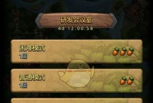 《不思议迷宫》新宠物介绍（超萌小狗带你闯荡神秘世界，看看它的属性到底如何！）