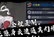 《战魂铭人杰拉尔和艾凯莎，哪个才是真正的英雄？》（游戏角色对比分析，解锁最强玩法！）