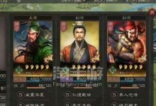 三国志战略版周瑜吴弓队阵容搭配及玩法攻略（打造最强吴国弓箭手团队，向世界展现我们的实力）