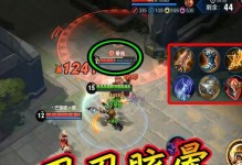 边境模式攻略（成为边境模式中的巅峰玩家，掌握关键技巧与装备策略）
