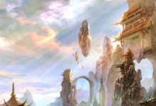 《玄元剑仙境界等级划分详解》（从入门到极致，探究玄元剑仙境界等级）