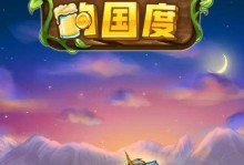 探秘以艾丽莎的国度10只猫成就的神秘世界（以游戏为主，一探猫咪世界的精彩奇妙）
