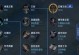 全面解析启明重铠在游戏中的作用及使用技巧（全面解析启明重铠在游戏中的作用及使用技巧）