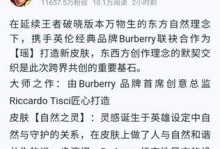 《鬼谷子出装技巧大仙攻略》（鬼谷子出装及技巧分享，助你成为大仙）