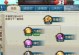 诛仙手游2副本攻略（一起探索仙界，解密诛仙手游2副本攻略！）