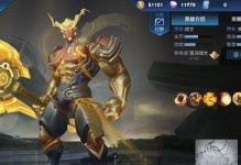 索尔转法师出装攻略（掌握正确装备选择，让你的索尔成为可怕的法术杀手）