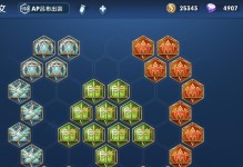 《吕布出装思路攻略》（探索三国战场上的无敌猛将，以吕布为例解析最佳出装）