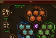 可乐凯（翻滚战场的最佳选择，可乐凯如何选择出装与铭文？）