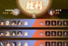 《忘川风华录》弹琴攻略，让你在游戏中成为音乐高手（从基础入门到高级技巧，掌握弹琴技巧的必备指南）