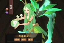 神仙道3角色技能加点思路详解（打造最强角色，加点策略大揭秘）