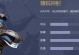 真龙霸业猎弓手技能属性详解（猎弓手如何在真龙霸业游戏中发挥最大作用）