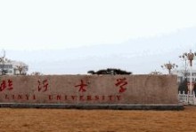 《剑侠情缘》情人节活动第一名奖励揭晓（丰厚奖品等您来拿，抢先体验游戏新版本）