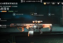王冠老鼠新出装攻略，让你在游戏中无往不利（全面分析王冠老鼠的最新出装和策略，助你成为顶尖玩家）