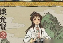 逆水寒才华不够怎么办？增加才华攻略大揭秘！（从游戏技巧到心理建设，教你如何快速提高才华值）
