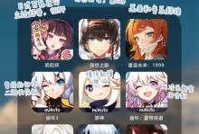 二次元手游卡牌养成攻略（游戏攻略，卡牌养成，战队策略，战无不胜）