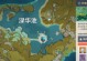 《原神》永恒绿洲三个记忆体详解（探寻记忆体的位置及获取方法）