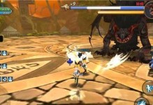 《龙之谷手游龙穴4攻略大揭秘》（探索龙穴4，打造无敌战队！）