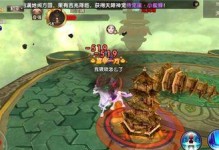 寻仙手游天劫攻略（千锤百炼，天劫不惧！）