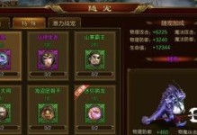 征途手游随宠攻略（从小伙伴到利剑之魂，让随宠助你征战九州）
