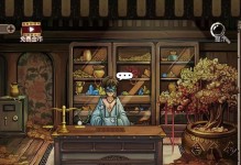 密室逃脱绝境系列8酒店惊魂第四天通关攻略（挑战高难度的解谜游戏，打破困局的关键是什么？）