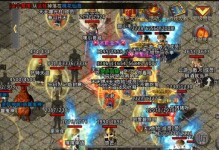 传奇世界手游组队技巧攻略（提升实力、合理配置、默契配合，成就传奇玩家的必备指南！）
