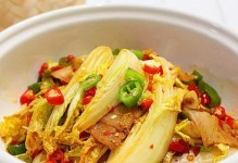 震撼味蕾的真·味道，以及做法配方和作用一览！（震撼味蕾的真·味道，以及做法配方和作用一览！）