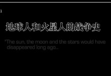使命召唤1任务攻略（成为最强战士的关键技巧与策略）