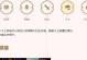 斗士转剑魔出装攻略（独家攻略，助你在游戏中成为无敌剑魔）
