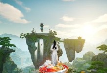 游戏攻略|蜀山初章：化神试炼任务攻略