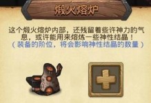 不思议迷宫（揭秘极乐净土阵容推荐，让你轻松通关）
