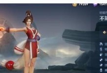 《王者荣耀》S22不知火舞技能介绍（掌握不知火舞的超强技能，打造一流玩家！）