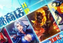 揭秘神秘召唤手游的隐藏攻略（从小众到热门，探寻召唤神秘手游的奥秘）
