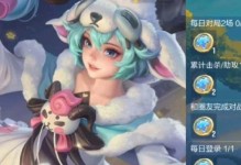 国际服虞姬出装攻略大全（绝世美姬的装备之道）