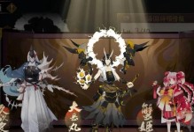 《幻境试炼攻略手游》（全面解析幻境试炼的挑战与奖励，助你成为顶尖玩家！）