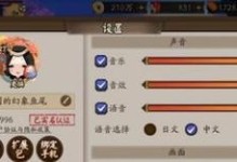 以阴阳师守护不同天气的同伴答案一览