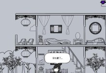 玩转形象设计，打造独一无二的个性化游戏角色（以众生游容貌形象能修改吗？探究游戏形象设计的奥秘）