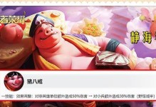 《霓虹深渊无限》游戏枪械之神攻略（玩家必知！枪械升级、属性搭配、技能解析全解析！）